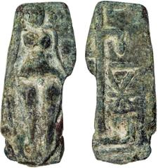 India - Ancient CEYLON: Anonymous, 1st-2nd century AD, AE plaque (1.83g), ND, Mitch-5052/53, deity standing between two standards // swastika atop railed pole, coin alignment, lower weight, symbol to 