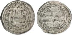 Islamic - Umayyad & Abbasid ABBASID REVOLUTION: Anonymous, 745-746, AR dirham (2.96g), al-Kufa, AH128, A-207.1, Kharijite issue, with the phrase la hukma illa lillah in the obverse margin ( "there is 