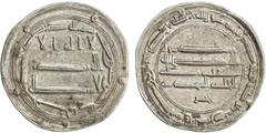 Islamic - Umayyad & Abbasid ABBASID: al-Mahdi, 775-785, AR dirham (2.92g), al-Yamama, AH165, A-215.1, inscribed hajar below the reverse field, EF, R. Al-Yamama was the first mint in Arabia to strike s
