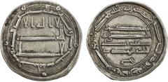 Islamic - Umayyad & Abbasid ABBASID: al-Mahdi, 775-785, AR dirham (2.90g), al-Yamama, AH166, A-215.1, inscribed hajar below the reverse field, bold strike, VF-EF, S. Al-Yamama was the first mint in Ar