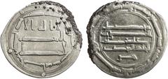 Islamic - Umayyad & Abbasid ABBASID: al-Mahdi, 775-785, AR dirham (2.65g), al-Yamama, AH166, A-215.1, minor edge damage, VF.