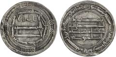 Islamic - Umayyad & Abbasid ABBASID: al-Hadi, 785-786, AR dirham (2.76g), Jayy, AH170, A-217.1, citing the caliph as just al-khalifa musa, VF, RR, ex M.H. Mirza Collection.