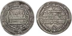 Islamic - Umayyad & Abbasid ABBASID: al-Rashid, 786-809, AR dirham (2.84g), Madinat Jayy, AH172, A-219.4, citing the official Da'ud below the obverse field, triplet of pellets below reverse field, cou