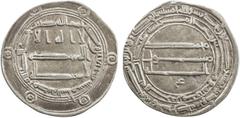 Islamic - Umayyad & Abbasid ABBASID: al-Rashid, 786-809, AR dirham (2.88g), Madinat al-Salam, AH170, A-219.6a, citing the caliph as 'abd Allah harun amir al-mu'minin as a second inner margin on the re