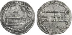 Islamic - Umayyad & Abbasid ABBASID: al-Rashid, 786-809, AR dirham (2.83g), Dimashq, AH189, A-219.10a, Lowick-602, very rare one-year type, struck only at Dimashq, with the reverse field legend muhamm