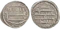 Islamic - Umayyad & Abbasid ABBASID: al-Amin, 809-813, AR dirham (2.91g), Ma'din Bajunays, AH195, A-221.3a, Vardanyan-214, citing his mother Zubayda, wife of al-Rashid, as al-sayyida umm al-khalifa, v