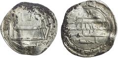 Islamic - Umayyad & Abbasid ABBASID: al-Ma'mun, 810-833, AR dirham (2.98g), Ma'din Bajunays, AH210, A-223.8, citing the governor 'Abd al-A'la b. Ahmad, slightly wavy surfaces & some light adhesions, b