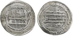 Islamic - Umayyad & Abbasid ABBASID: al-Ma'mun, 810-833, AR dirham (2.96g), Zaranj, AH207, A-223.4, citing Dhu'l-Yaminin above reverse field, followed by a'azzahu Allah and the governor Ibn al-Qusi be