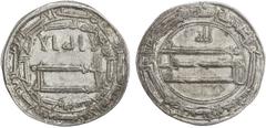 Islamic - Umayyad & Abbasid ABBASID: al-Ma'mun, 810-833, AR dirham (2.98g), al-Kufa, AH205, A-223.5, bold strike, EF.