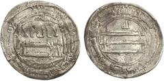 Islamic - Umayyad & Abbasid ABBASID: al-Ma'mun, 810-833, AR dirham (3.14g), al-Kufa, AH206, A-223.5, lightly crinkled, VF, R.