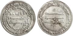 Islamic - Umayyad & Abbasid ABBASID: al-Ma'mun, 810-833, AR dirham (2.89g), Madinat al-Salam, AH212, A-223.6, key date for all dirhams of al-Ma'mun, especially for the mint of Madinat al-Salam, VF-EF.