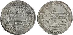 Islamic - Umayyad & Abbasid ABBASID: al-Ma'mun, 810-833, AR dirham (2.95g), Isbahan, AH203, A-224, citing the Shi'ite Imam 'Ali b. Musa al-Rida as heir to the caliphate, indicating al-Ma'mun's attempt