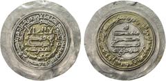 Islamic - Umayyad & Abbasid ABBASID: al-Mutawakkil, 847-861, AR donative dirham (3.00g), Madinat al-Salam, AH243, A-230B, struck on a thin flan with a broad outer margin, with the central religious te
