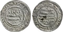 Islamic - Umayyad & Abbasid ABBASID: al-Mu'tadid, 892-902, AR dirham (2.35g), Arminiya, AH287, A-242, slightly weak strike, perhaps from the use of worn dies, EF.