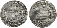 Islamic - Umayyad & Abbasid ABBASID: al-Muktafi, 902-908, AR dirham (3.28g), Hamadan (Hamadhan), AH291, A-244, lovely VF, R.