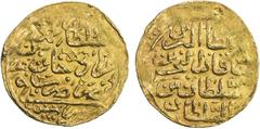 Islamic - Ottoman Empire OTTOMAN EMPIRE: Mehmet III, 1595-1603, AV sultani (3.44g), Misr, AH1003, A-1340.2, one testmark, typical of gold sultanis that were circulated in India, VF.