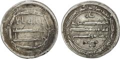 Islamic - Umayyad & Abbasid ABBASID: al-Rashid, 786-809, AR dirham (2.88g), al-Muhammadiya, AH174, A-219.9d, citing only the heir-apparent Muhammad, son of al-Rashid, with salam above and sard below r
