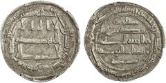 Islamic - Umayyad & Abbasid ABBASID: al-Amin, 809-813, AR dirham (3.02g), Ma'din Bajunays, AH194, A-221.3b, Vardanyan-209, with the names da'ud above and sard below the reverse field, VF to EF, R. Ma'