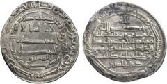 Islamic - Umayyad & Abbasid ABBASID: al-Ma'mun, 810-833, AR dirham (2.84g), al-Muhammadiya, AH202, A-224, citing 'Ali b. Musa al-Rida, recognized as heir by al-Ma'mun, representing al-Ma'mun's attempt