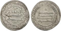 Islamic - Umayyad & Abbasid ABBASID: al Mu'tasim, 833-842, AR dirham (2.91g), Marw, AH226, A-226, VF.