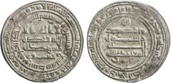 Islamic - Umayyad & Abbasid ABBASID: al-Mu'tamid, 870-892, AR dirham (3.25g), Wasit, AH259, A-240.1, citing Ja'far below obverse field, EF.