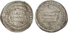 Islamic - Umayyad & Abbasid ABBASID: al-Mu'tadid, 892-902, AR dirham (3.28g), Shiraz, AH287, A-242, struck during brief Abbasid independence at Shiraz upon the death of the Saffarid ruler 'Amrw b. Lay