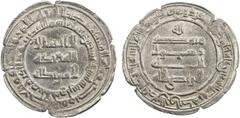 Islamic - Umayyad & Abbasid ABBASID: al-Radi, 934-940, AR dirham (3.25g), al-Ahwaz, AH322, A-255.1, VF-EF.