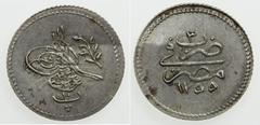 Ottoman Empire EGYPT: Abdul Mejid, 1839-1861, AR 10 para, AH1255 year 3, KM-225, slight crease, EF-AU, ex Hans Wilski Collection.