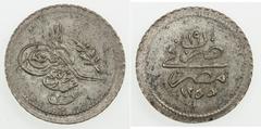Ottoman Empire EGYPT: Abdul Mejid, 1839-1861, AR 20 para, AH1255 year 19, KM-227, convex reverse, key date, EF-AU, ex Hans Wilski Collection.