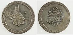 Ottoman Empire TURKEY: Selim III, 1789-1807, BI 5 para, AH 1203 year 15, KM-489, hairlined, better date, Unc, ex Hans Wilski Collection.
