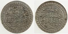 Ottoman Empire TURKEY: Mahmud II, 1808-1839, AR 30 para, AH1223 year 19, KM-579, lightly cleaned, Unc, ex Hans Wilski Collection.