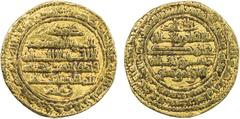 Islamic - Egypt & Syria FATIMID: al-Qa'im, 934-946, AV dinar (4.18g), al-Mahdiya, AH325, A-691, Nicol-157, scarce date, VF.