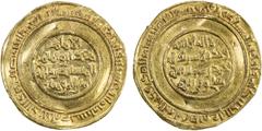 Islamic - Egypt & Syria FATIMID: al-Mustansir, 1036-1094, AV dinar (4.18g), Misr, AH428, A-719.1, Nicol-2101, bold strike, slight waviness, bold EF.