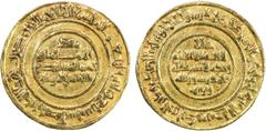 Islamic - Egypt & Syria FATIMID: al-Mustansir, 1036-1094, AV dinar (4.17g), Sur (Tyre), AH437, A-719.1, Nicol-1917, VF to EF.