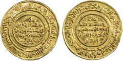Islamic - Egypt & Syria FATIMID: al-Mustansir, 1036-1094, AV dinar (4.26g), Misr, AH439, A-719.2, Nicol-2119, bold strike, EF.