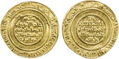 Islamic - Egypt & Syria FATIMID: al-Mustansir, 1036-1094, AV dinar (4.33g), Tarabulus (Trablus), AH471, A-719.2, Nicol-2017, VF to EF.
