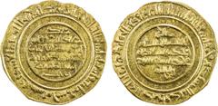 Islamic - Egypt & Syria FATIMID: al-Mustansir, 1036-1094, AV dinar (4.32g), al-Iskandariya, AH485, A-719.2, Nicol-1692, lovely strike, with much original luster, Unc.