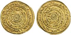 Islamic - Egypt & Syria FATIMID: al-Mustansir, 1036-1094, AV dinar (4.34g), Sur (Tyre), AH447, A-719A, Nicol-1926, EF.
