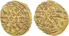 Islamic - Egypt & Syria FATIMID: al-Mustansir, 1036-1094, AV ¼ dinar (1.00g) (Siqilliya), AH443, A-722, Nicol-, stellate type, Nicol lists no stellate gold dated AH443, but lots of 442 and 444, EF, RR