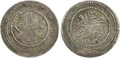 Islamic - Anatolia & Ottoman IRAQ: Mahmud II, 1808-1839, AR 30 para (4.59g), Baghdad, AH1223 year 13, KM--, UBK-, this type has also been classified as a variety of the 40 para (piastre) of type KM-53