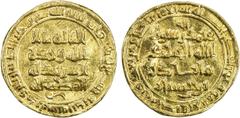 Islamic - Iran - The Early Period JASTANID: Manadhir b. Jastan, 948-972, AV dinar (3.49g), al-Rudbar, AH361, A-A1489, citing the caliph al-Muti', bold strike, apparently the first Jastanid gold dinar 