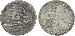 Islamic - Anatolia & Ottoman EGYPT: Mahmud II, 1808-1839, AR 20 para (3.21g), Misr, AH1223 year 5, KM-175, UBK-98.01, one-year type, with finer dies, design derived from the contemporary Ottoman coina