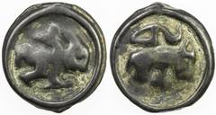 Ancients GAUL: Remi, cast potin (4.59g), D&T-155; de la Tour-8142, late to mid 1st century BC, figure running right, holding torque and spear // animal right, uncertain symbol above, VF. The Remi were