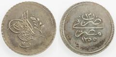 Ottoman Empire OTTOMAN - EGYPT: Abdul Mejid, 1839-1861, AR 20 para, AH1255, year 13, KM-227, traces of original luster, EF to About Unc, ex Hans Wilski Collection.