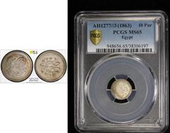 Ottoman Empire OTTOMAN - EGYPT: Abdul Aziz, 1861-1876, AR 10 para, Misr, AH1277 year 3, KM-243, a lovely example! PCGS graded MS65.