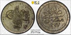 Ottoman Empire OTTOMAN - EGYPT: Abdul Aziz, 1861-1876, AR 20 para, Misr, AH1277 year 11, KM-247a, lustrous surfaces, PCGS graded AU58.