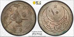 Ottoman Empire OTTOMAN - TURKEY: Abdul Hamid II, 1876-1909, BI 10 para, Kostantiniye, AH1293 year 27, KM-744, PCGS graded MS63.