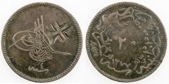 Ottoman Empire OTTOMAN - TURKEY: AE 20 para, ND, Wilski-GC-09, countermark outlined cross with broad tail, on obverse of 20 para AH1277 year 4, dark brown patina, EF on pleasing VF host, ex Hans Wilsk