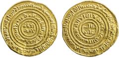 Islamic - Egypt & Syria FATIMID: Interregnum, 1130-1131, AV dinar (3.99g), al-Mu'izziya al-Qahira (Cairo), AH525, A-734.1, Nicol 2594, in the name of al-imam muhammad in the obverse center, followed b