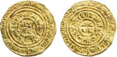 Islamic - Egypt & Syria FATIMID: al-'Adid, 1160-1171, AV dinar (4.21g), Misr, AH559, A-744.1, Nicol 2694, 1st version of his dinar, with the central obverse legend al-imam 'abd Allah in two lines, som